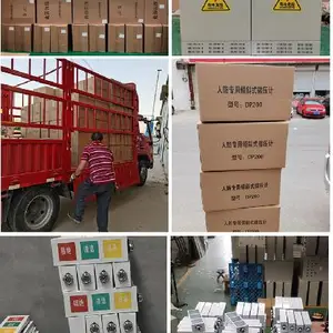 ���Ͻ����˷�ͨѶ�豸��ɫ�źŵ�����а�ť�����京˰