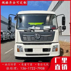 12方扫路车 东风天锦 城市环卫车 工地小区可用 驾乘舒适