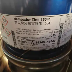ȫ��***�������������ϼ�4020������������ױƷ�����̻�����