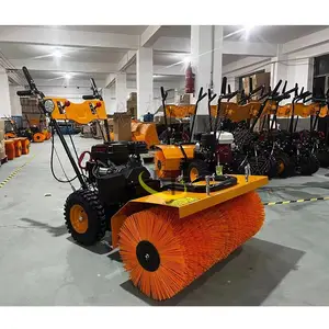 6.5马力扫雪机800mm除雪机滚刷扫雪车物业清雪机汽油梳草机