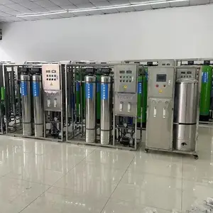 大型反渗透纯净水设备 100T/H 工业园区集中供水