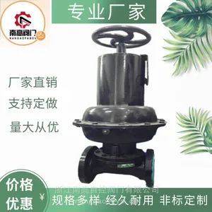 南高阀门 常闭式气动隔膜阀EG6B41J-10C 不泄漏 铸钢材质 耐磨损