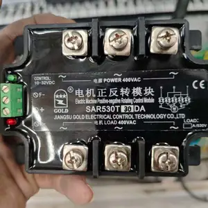 固特电气大功率正反转电机控制器三相DA共阳SAR530T30DA