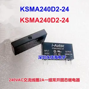 原装KSMA240D2-24电磁固态继电器240VAC交流电线圈2A一组常开