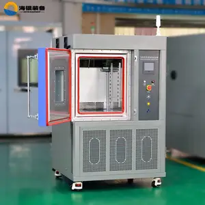 非线性快速温变试验箱 温变速率5℃/min 电子元器件可靠性测试