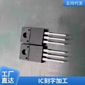 ��ݸ�����ṩIC�װ���ֿ��ִ�����¼����Ƭ��IC��¼֧��