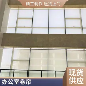 ���ڰ칫�Ұ�Ҷ�������� ��ɴ�� �綯�����ɶ��� �������ܴ���
