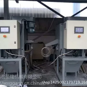 ͭ���������������͹��˾������գ���˿����ʽ�����豸