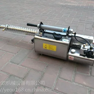 隆瑞TS-35A热力烟雾机农用喷雾器打药机消杀器械杀虫机烟雾剂农用