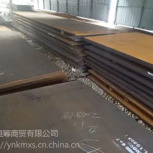 ��ƽ�ְ����Ǯһ�ף�������иְ�����