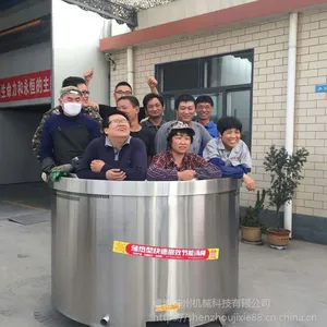 诸城神州机械供应节能汤桶 储热好快速高效节能汤桶
