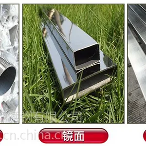 304不锈钢拉丝红古铜色圆管 哑光青古铜封油无指纹圆通 201材质