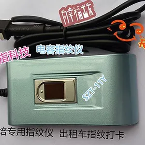 ��*��ϵͳ��׿�泵�ؼ�ʻԱ���ϵͳר��RS232ָ����
