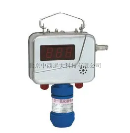 一氧化碳传感器 型号:TZ13-KGA5 库号:M404834