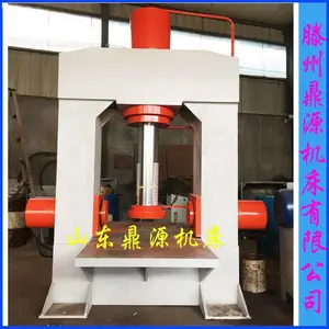 250吨三面挤压成型龙门压力机 根据产品模具定做双柱油压机