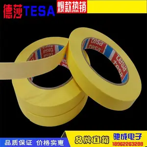 ��Ӧ ��ɯTESA4434Ϊ��ɳ��������ǿ�ṩ��ģ�����