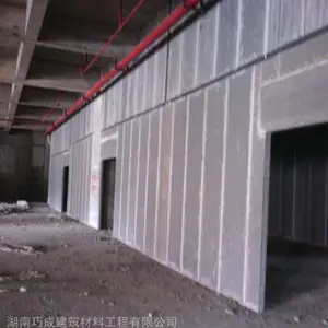 长沙轻质板 长沙轻质隔墙板 湖南轻质隔墙板