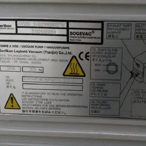 SV200_莱宝真空泵现货_太阳能光伏真空泵_高真空低噪音