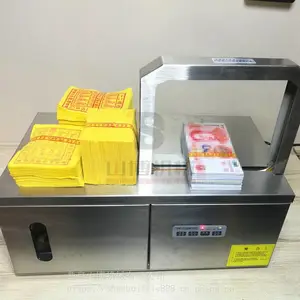 小型电动纸钱冥币全自动束带机 火纸扎捆机