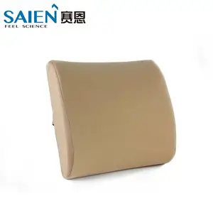 亚马逊热销慢回弹记忆棉汽车座椅座椅腰部支撑靠垫