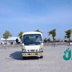 ��Ӧ�۳���������5070 ����ճ���ʽ����ȫ����ʪ��ҵ������