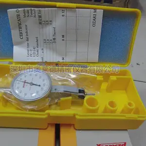 �ձ���ȸ����PC-2���ܸܸ�ǧ�ֱ� ��ҵ ʵ���� ���ܲ������氼͹���