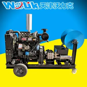 沃力克WL12/100高压大流量管道疏通机!柴油驱动 管道疏通用