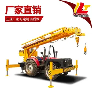 山东拖拉机吊钻一体机厂家 小型越野吊车 拖拉机改装汽车吊起重机