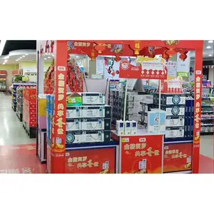 ��ɽ�������������ƹ�湫˾����