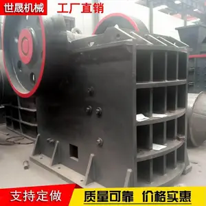 ��ʽ�Ʊڻ� PE600900��ʽ����� ��ʽ��ʯ�� ʯ�������������