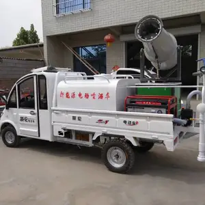 定做环卫乡镇降温雾炮洒水车工地用园林喷雾洒水车厂区新能源洒水车