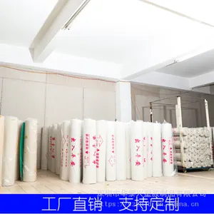 �����ذ屣��Ĥ ľ�ذ屣��Ĥ �����ש����Ĥ װ�޹�˾����Ʒ�Ƶذ��