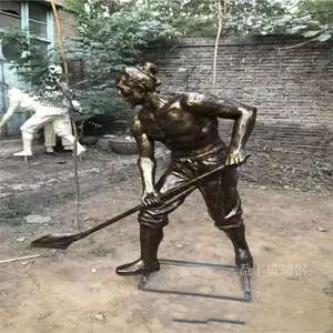 ��ͷ���ﲣ���ֵ��� У԰���˵���ڼ�
