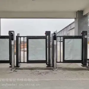 ƽ��У԰***�����������ʶ���ն˻� �۸��������ʶ��