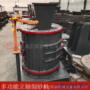 ˳Ӯ ����ʽ��ɳ�� ����������ɰ�� 1000��ʯӢɰ��ɰ��