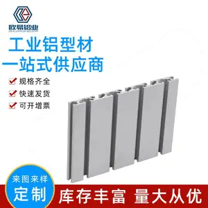 ����15180���Ͳĵ�̻�̨�����ͲĴ������Ͳ�