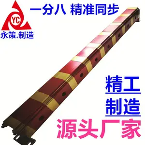 �͸�ͬ���������� ����ͬ������ �͸�ƽ�ⷧ YDM-08 һ�ְ˷�������������������������