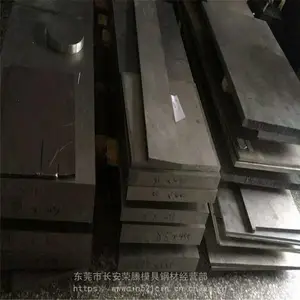 ������и�Բ��G20CrNiMo2 ����и�Բ�� 440C��̼����иְ�