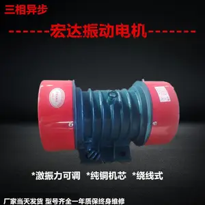4���񶯵��YZD-3-4����ͺ���ȫ����ֱ���ֱ������������������