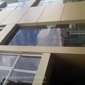供应咖啡厅外墙铝单板天津厂家供货