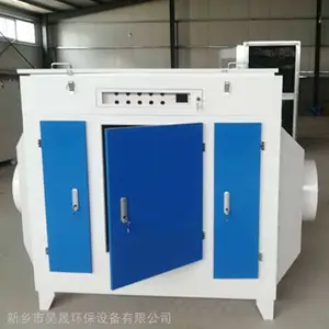 UV�����л����������豸����̿���� ����������