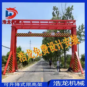 ��·�����޸߼� �綯Һѹ�޸߼� �����޸߸� �������ż� ϵͳ����