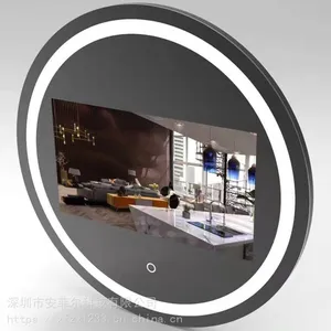鑫飞XF-GG15MM 15.6寸智能led无框浴室镜壁挂卫生间化妆镜带灯镜防雾带灯卫浴圆角镜子