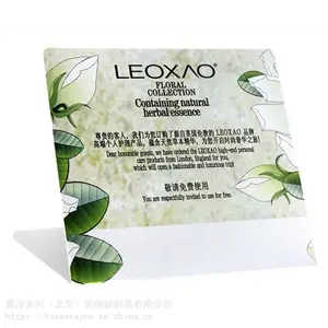LEOXAOһ����˫��ԡ��_�������ݿͺ�Ʒ������Ӧ