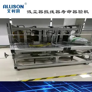 ɨ�ػ����˹�����Ч�����豸ɨ�ػ�е������������Ǳ궩�Ƴ���