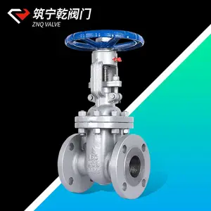 河北筑宁乾 美标闸阀 国标闸阀 楔式常温手动阀门 dn50