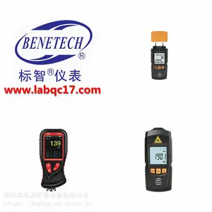 GM3111������������BENETECH�����Ǳ��ܴ�����������
