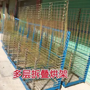 �����ֻ� ������Ƹ����ȷ�ѭ�������� ʵ�鹤ҵ���ÿ����ϻ��� �¶ȿɵ�