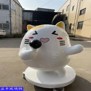 �����ֿ�ͨ�������� �����׻�Сè����