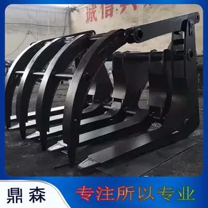 铲车改抓子抓铁用抓子专车定做